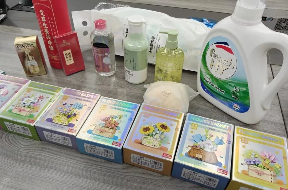 微信图片_2026-03-26_175000_540.jpg 微信图片_2026-03-26_175000_540.jpg