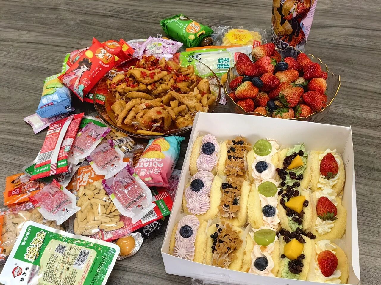 微信图片_2026-03-26_174833_283.jpg 微信图片_2026-03-26_174833_283.jpg