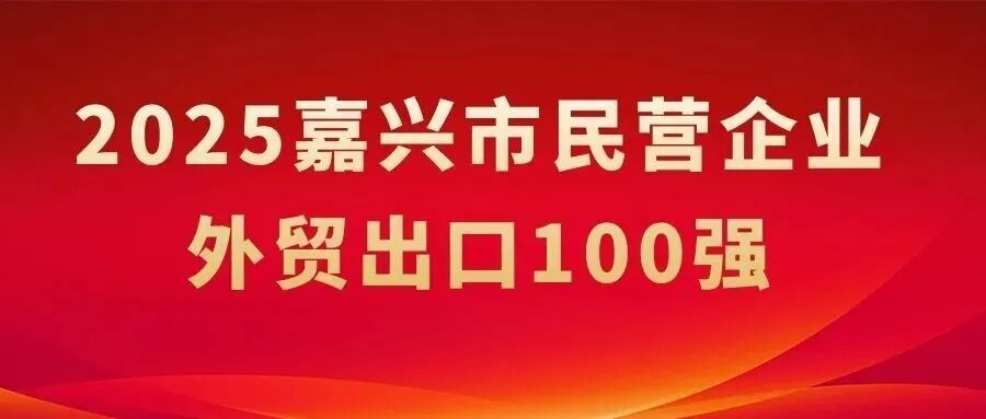 微信图片_2026-03-26_153438_885.jpg 微信图片_2026-03-26_153438_885.jpg