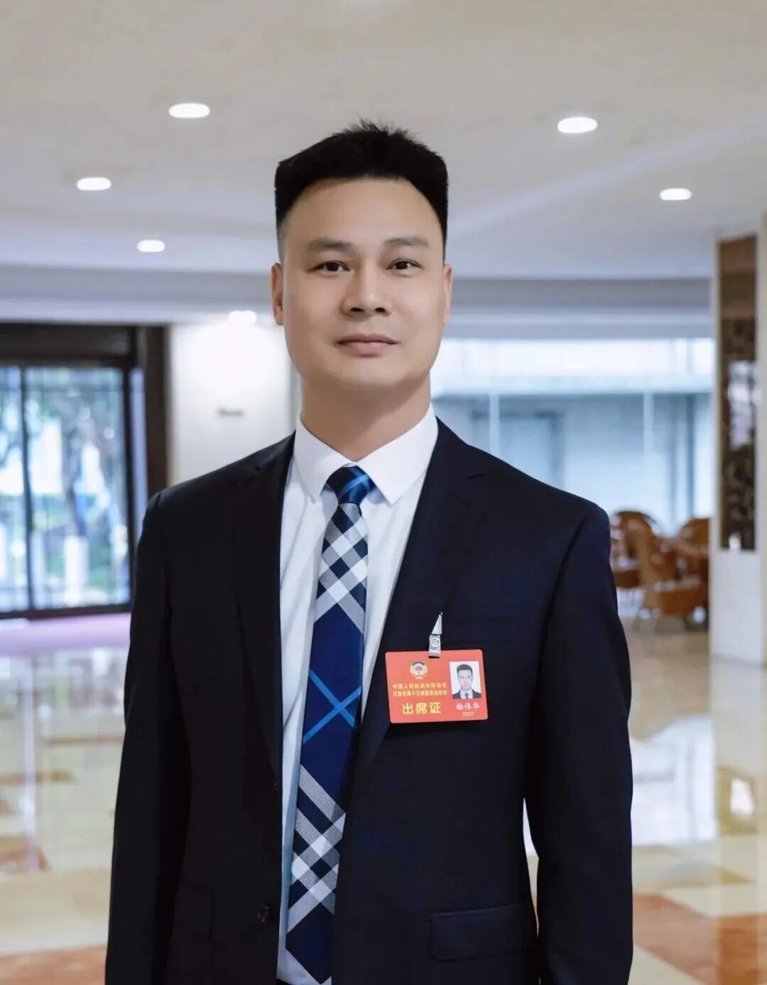 微信图片_2026-03-26_173547_387.jpg 微信图片_2026-03-26_173547_387.jpg